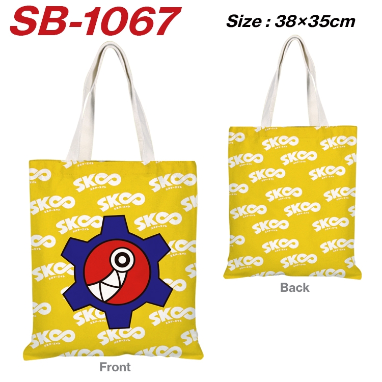 SK∞ Anime Canvas Tote Shoulder Bag Tote Shopping Bag 38X35CM  SB-1067