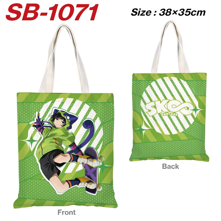 SK∞ Anime Canvas Tote Shoulder Bag Tote Shopping Bag 38X35CM SB-1071