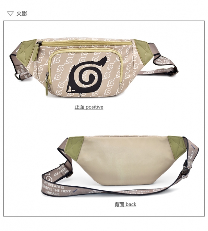 Naruto Anime Shoulder Bag Shoulder Bag Waist Bag Length 33cm Height 14cm