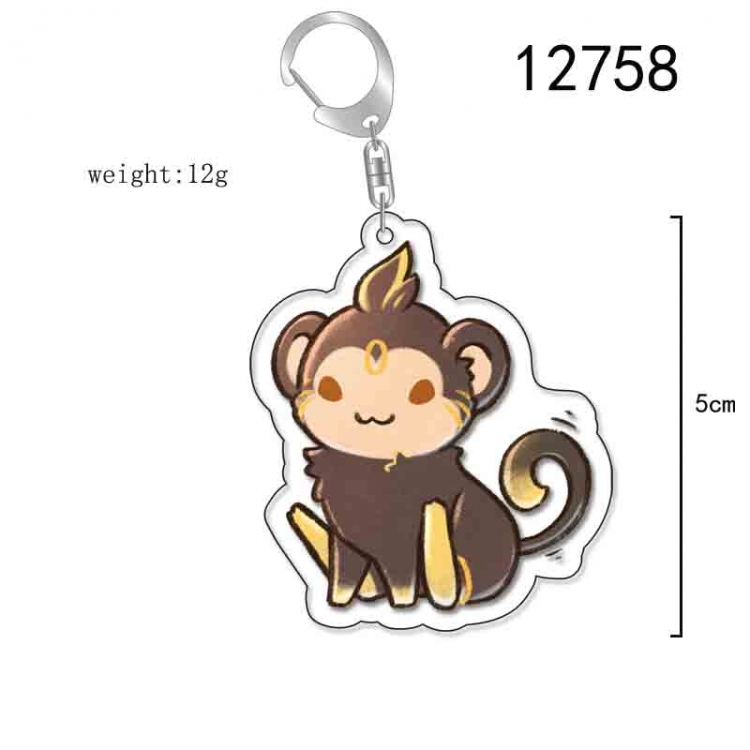 Genshin Impact Anime Acrylic Keychain Charm price for 5 pcs 12758