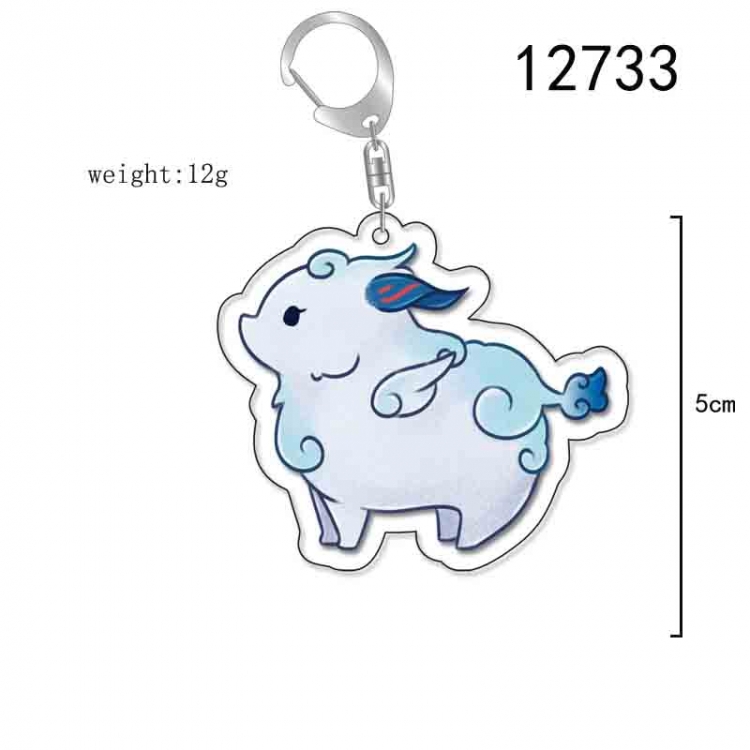 Genshin Impact Anime Acrylic Keychain Charm price for 5 pcs 12733