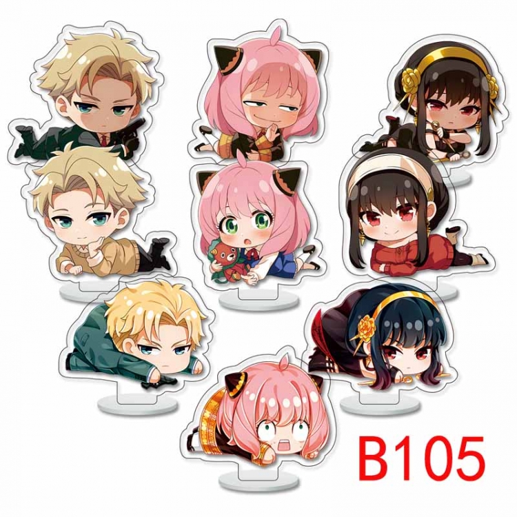 SPY×FAMILY  Anime Character acrylic Small Standing Plates  Keychain 6cm a set of 9