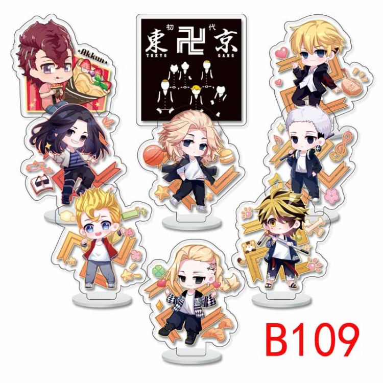 Tokyo Revengers  Anime Character acrylic Small Standing Plates  Keychain 6cm a set of 9