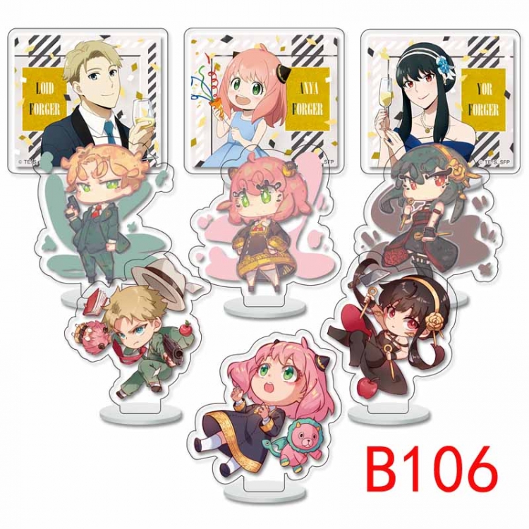 SPY×FAMILY  Anime Character acrylic Small Standing Plates  Keychain 6cm a set of 9