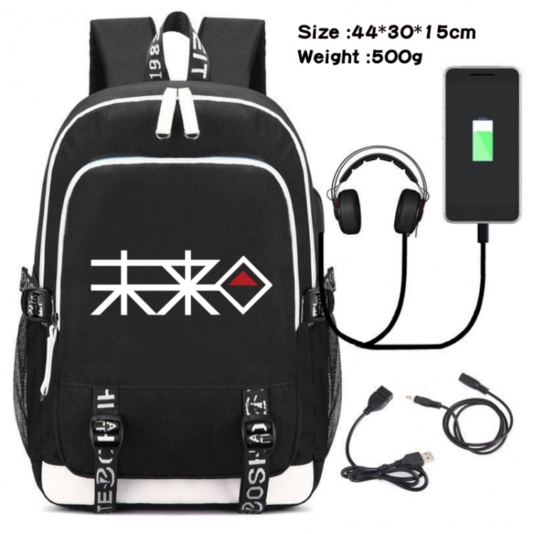 Dangan-Ronpa Canvas Double Shoulder White Zipper Data Backpack Waterproof School Bag 44X30X15CM 500G