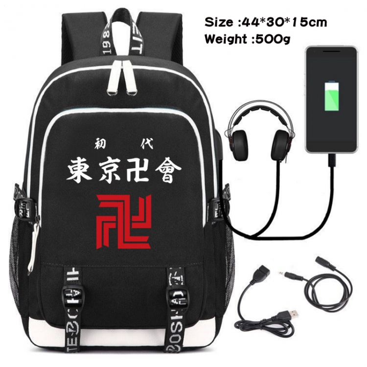 Tokyo Revengers Canvas Double Shoulder White Zipper Data Backpack Waterproof School Bag 44X30X15CM 