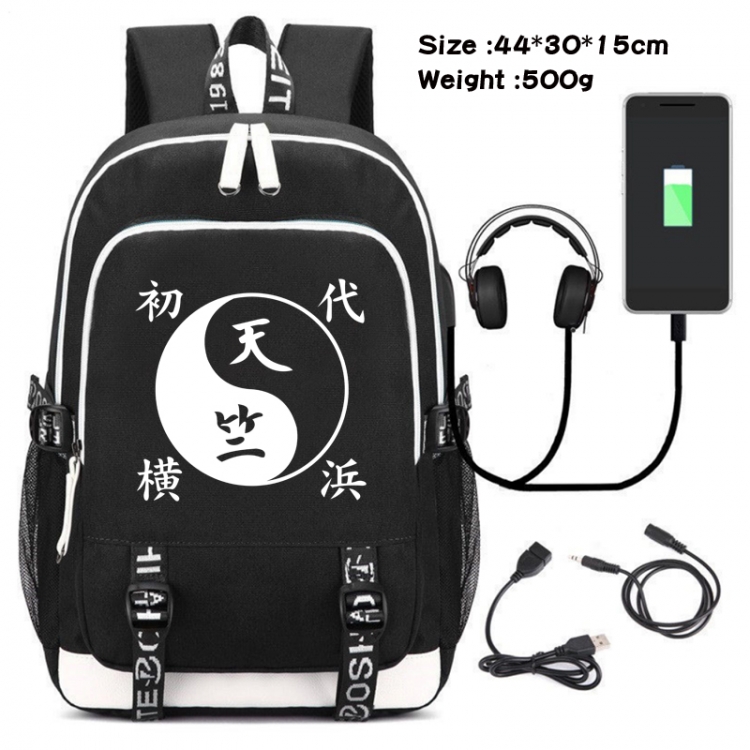 Tokyo Revengers Canvas Double Shoulder White Zipper Data Backpack Waterproof School Bag 44X30X15CM 