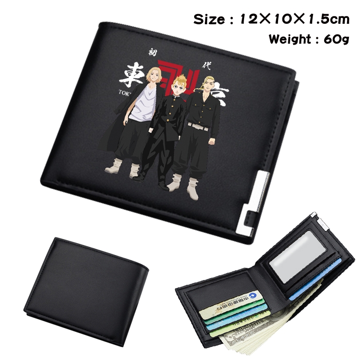 Tokyo Revengers Anime Coloring Book Black Leather Bifold Wallet 12x10x1.5cm