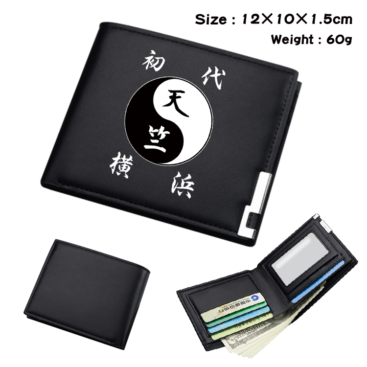 Tokyo Revengers Anime Coloring Book Black Leather Bifold Wallet 12x10x1.5cm