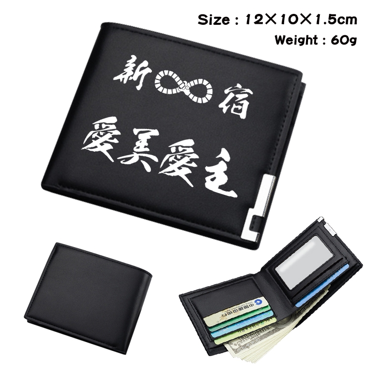 Tokyo Revengers Anime Coloring Book Black Leather Bifold Wallet 12x10x1.5cm