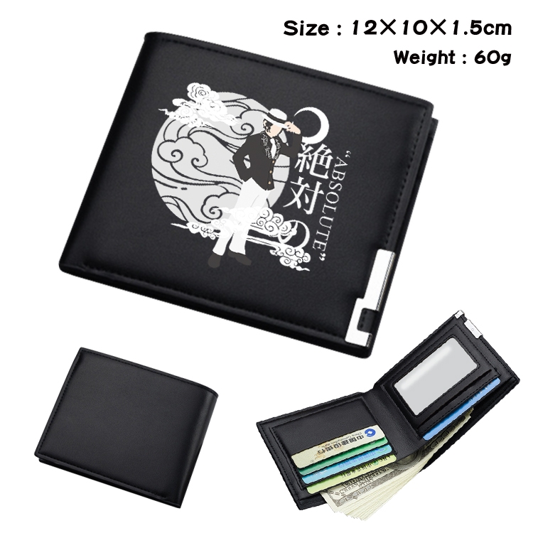 Demon Slayer Kimets Anime Coloring Book Black Leather Bifold Wallet 12x10x1.5cm