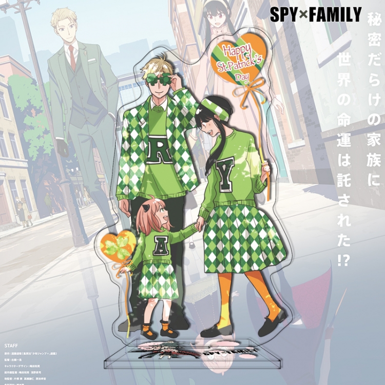 SPY×FAMILY Anime characters acrylic Standing Plates Keychain 16cm