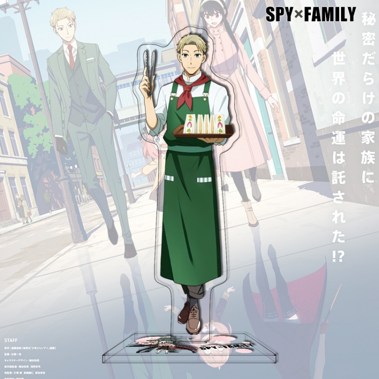 SPY×FAMILY Anime characters acrylic Standing Plates Keychain 16cm