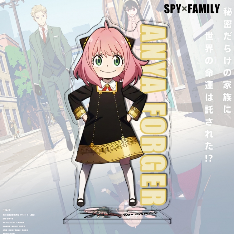 SPY×FAMILY Anime characters acrylic Standing Plates Keychain 16cm