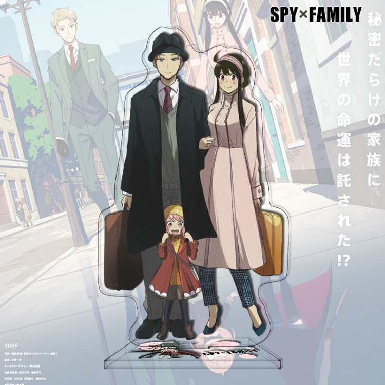 SPY×FAMILY Anime characters acrylic Standing Plates Keychain 16cm