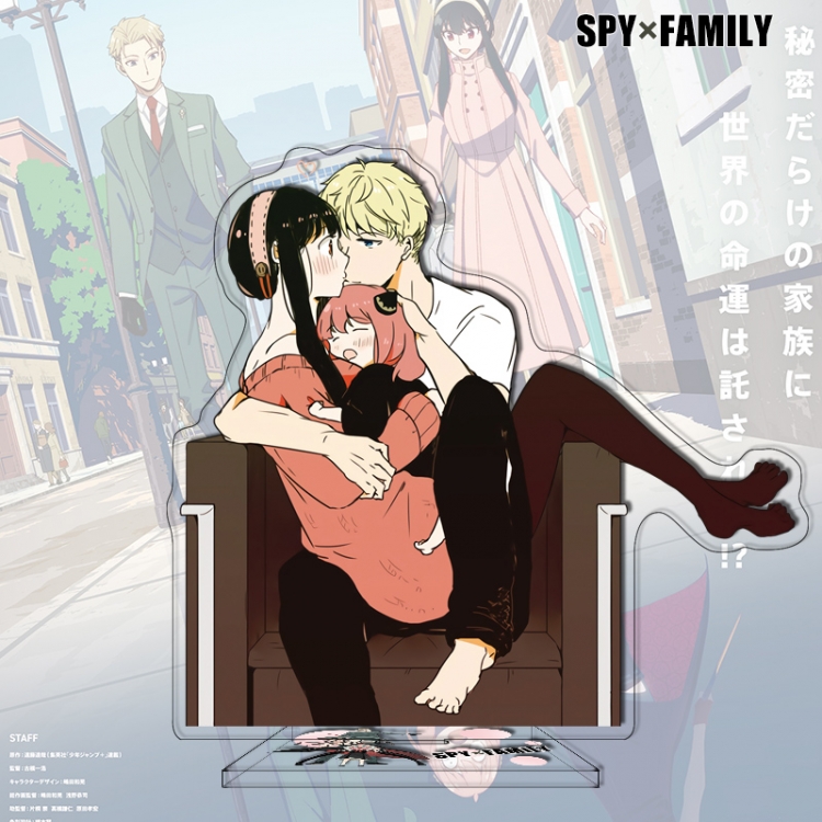 SPY×FAMILY Anime characters acrylic Standing Plates Keychain 16cm