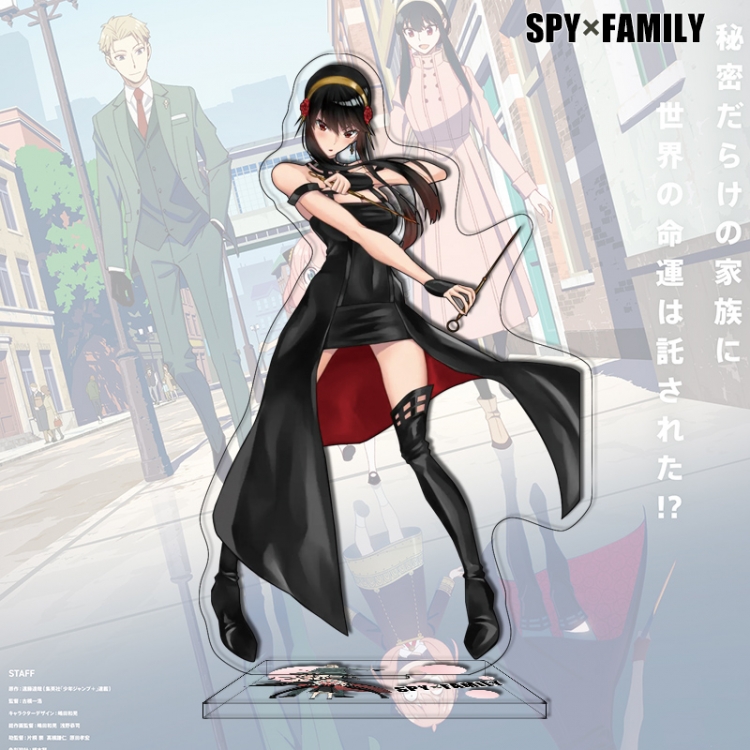 SPY×FAMILY Anime characters acrylic Standing Plates Keychain 16cm