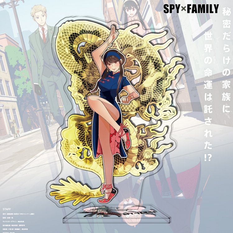 SPY×FAMILY Anime characters acrylic Standing Plates Keychain 16cm