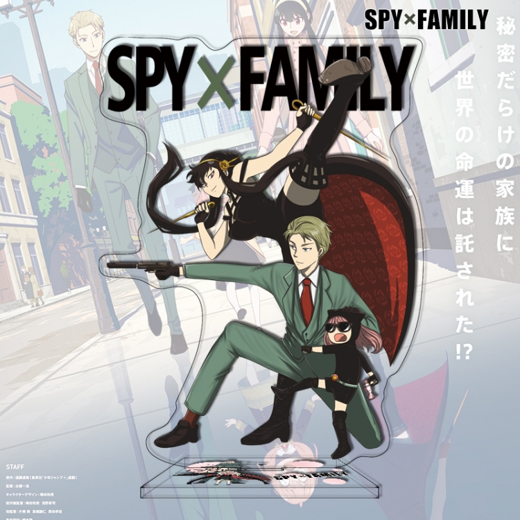 SPY×FAMILY Anime characters acrylic Standing Plates Keychain 16cm