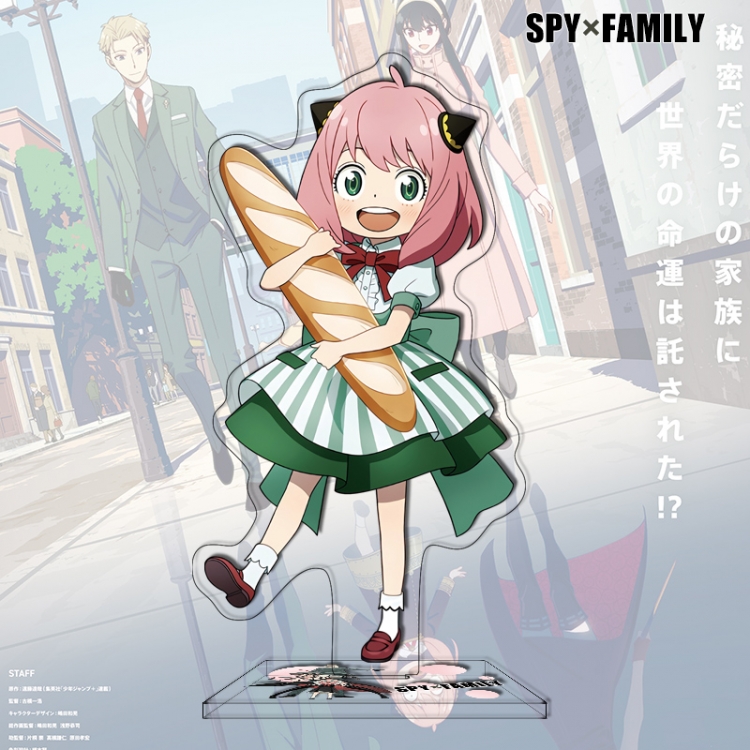 SPY×FAMILY Anime characters acrylic Standing Plates Keychain 16cm