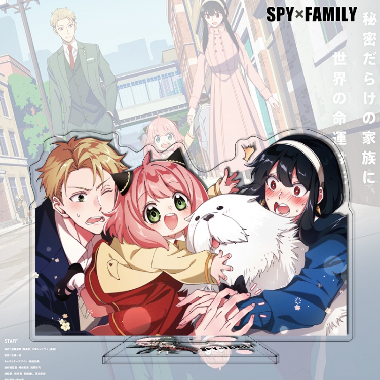 SPY×FAMILY Anime characters acrylic Standing Plates Keychain 16cm