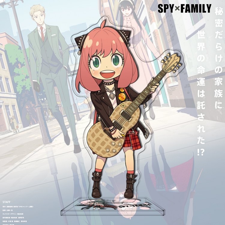 SPY×FAMILY Anime characters acrylic Standing Plates Keychain 16cm