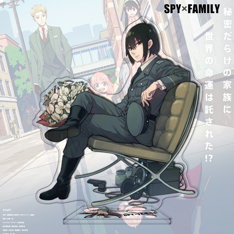 SPY×FAMILY Anime characters acrylic Standing Plates Keychain 16cm