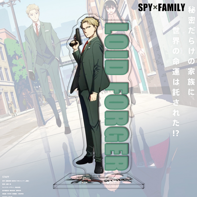 SPY×FAMILY Anime characters acrylic Standing Plates Keychain 16cm