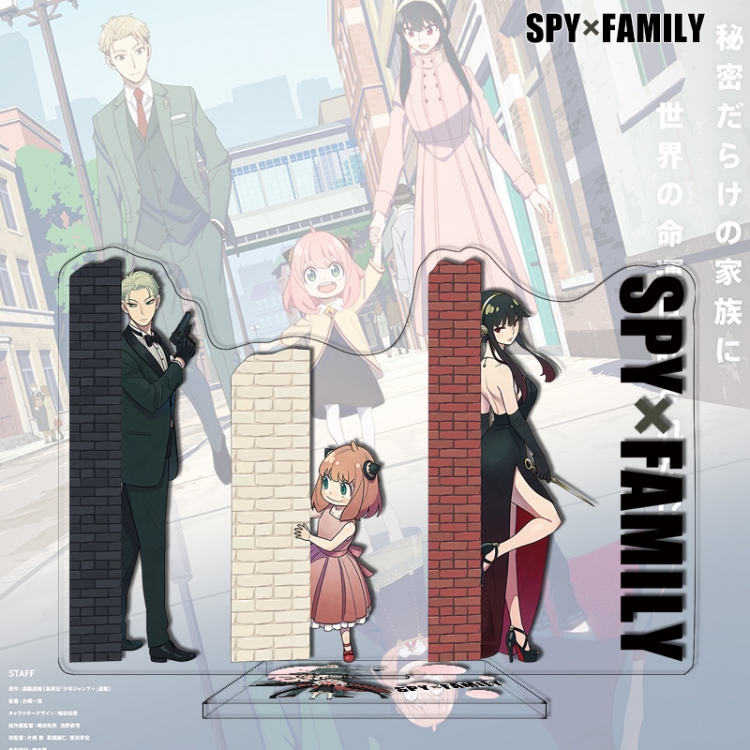 SPY×FAMILY Anime characters acrylic Standing Plates Keychain 16cm