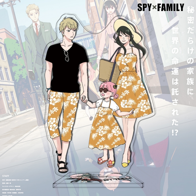 SPY×FAMILY Anime characters acrylic Standing Plates Keychain 16cm