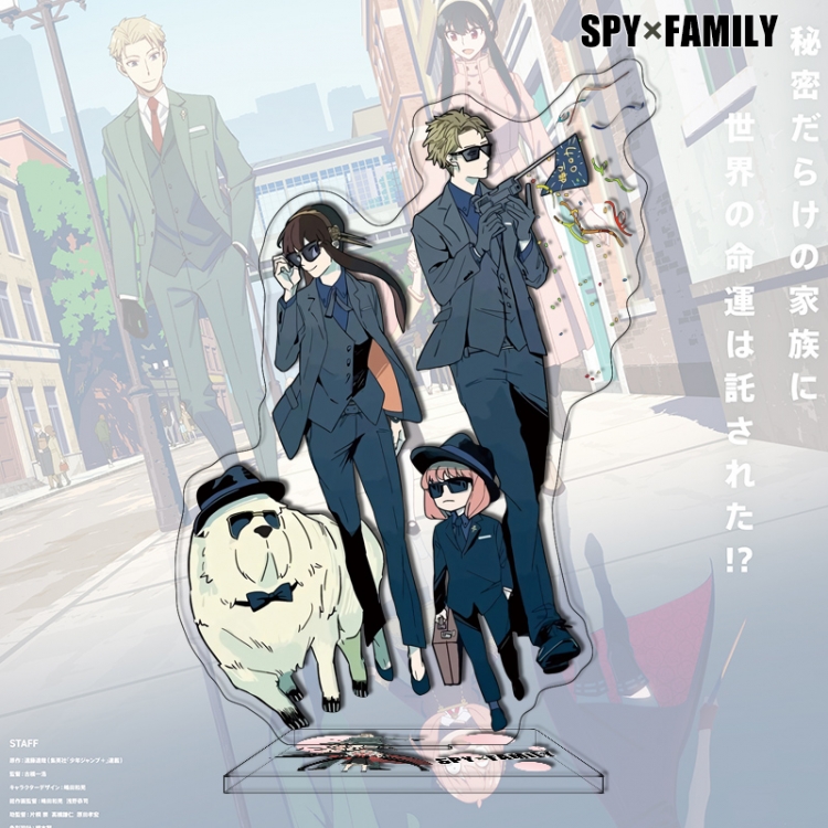 SPY×FAMILY Anime characters acrylic Standing Plates Keychain 16cm