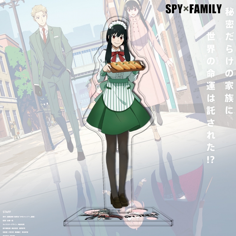 SPY×FAMILY Anime characters acrylic Standing Plates Keychain 16cm