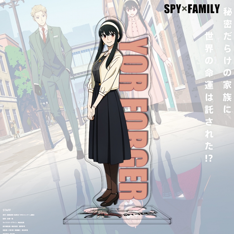 SPY×FAMILY Anime characters acrylic Standing Plates Keychain 16cm