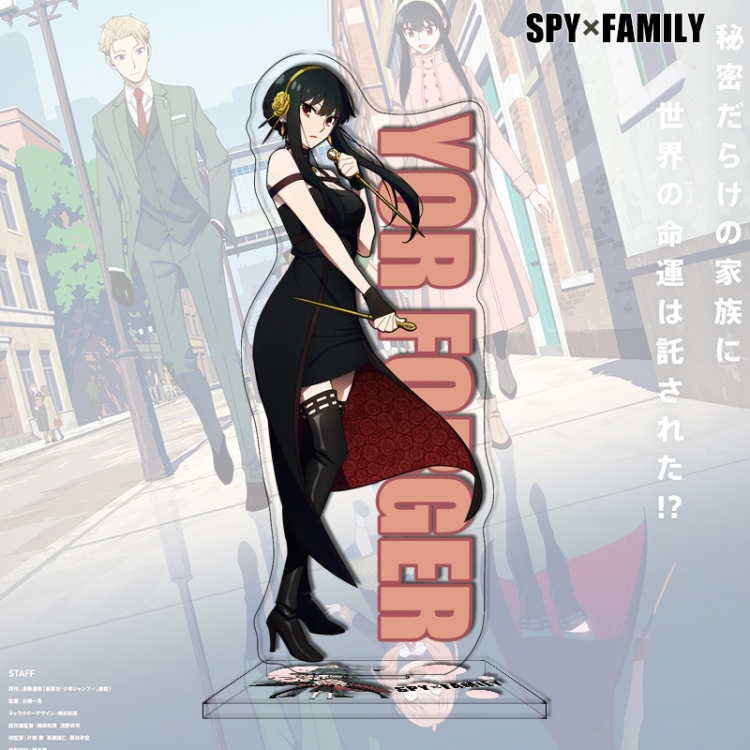 SPY×FAMILY Anime characters acrylic Standing Plates Keychain 16cm