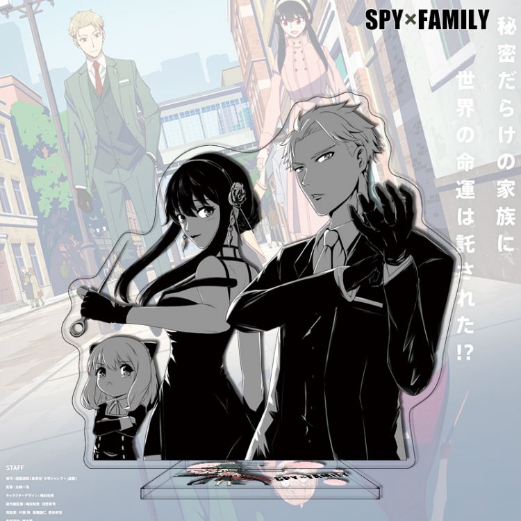 SPY×FAMILY Anime characters acrylic Standing Plates Keychain 16cm