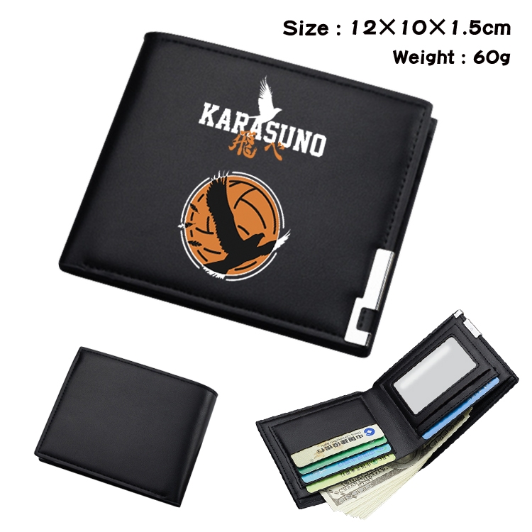 Haikyuu!! Anime Peripheral Denim Folding Wallet 11.5X10X1.5CM 40g