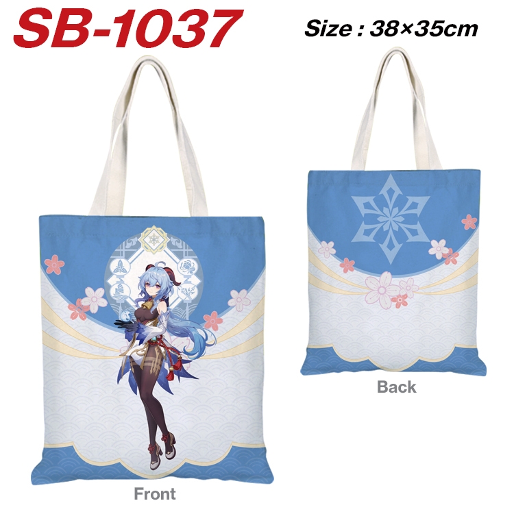 Genshin Impact Anime Canvas Tote Shoulder Bag Tote Shopping Bag 38X35CM SB-1037