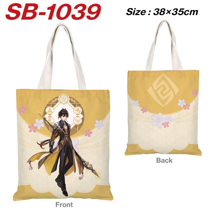 Genshin Impact Anime Canvas Tote Shoulder Bag Tote Shopping Bag 38X35CM SB-1039