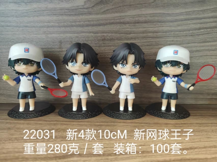 The Prince of Tennis Bagged Figure Decoration Model 10CM a set of 4