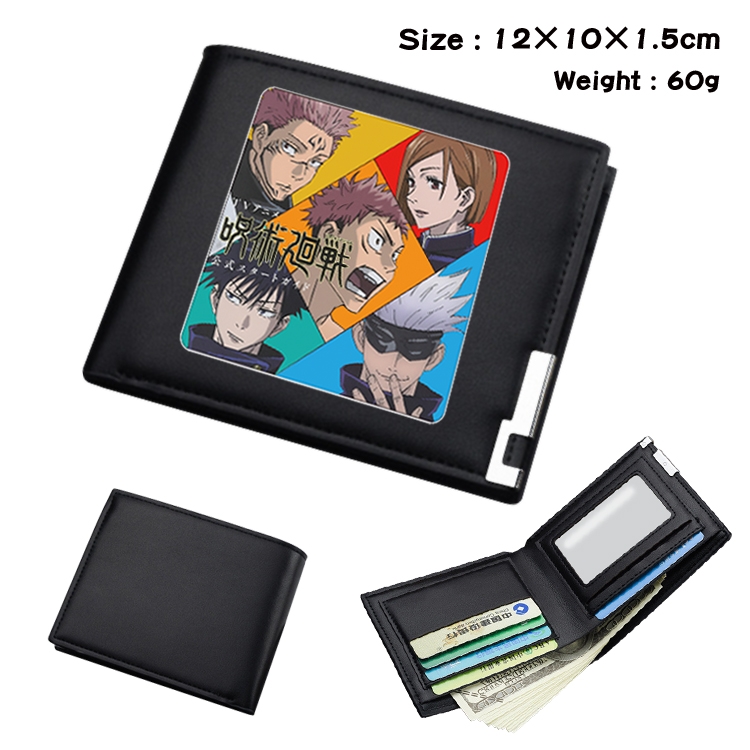 Jujutsu Kaisen  Anime Coloring Book Black Leather Bifold Wallet 12x10x1.5cm