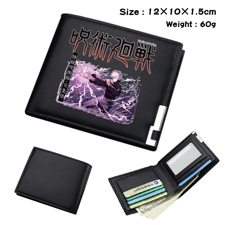 Jujutsu Kaisen  Anime Coloring Book Black Leather Bifold Wallet 12x10x1.5cm