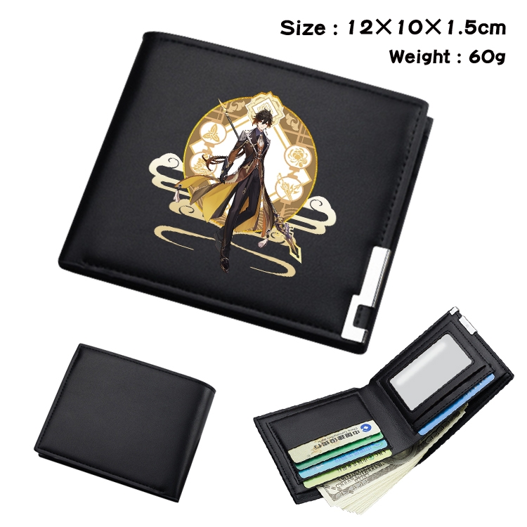 Genshin Impact Anime Coloring Book Black Leather Bifold Wallet 12x10x1.5cm