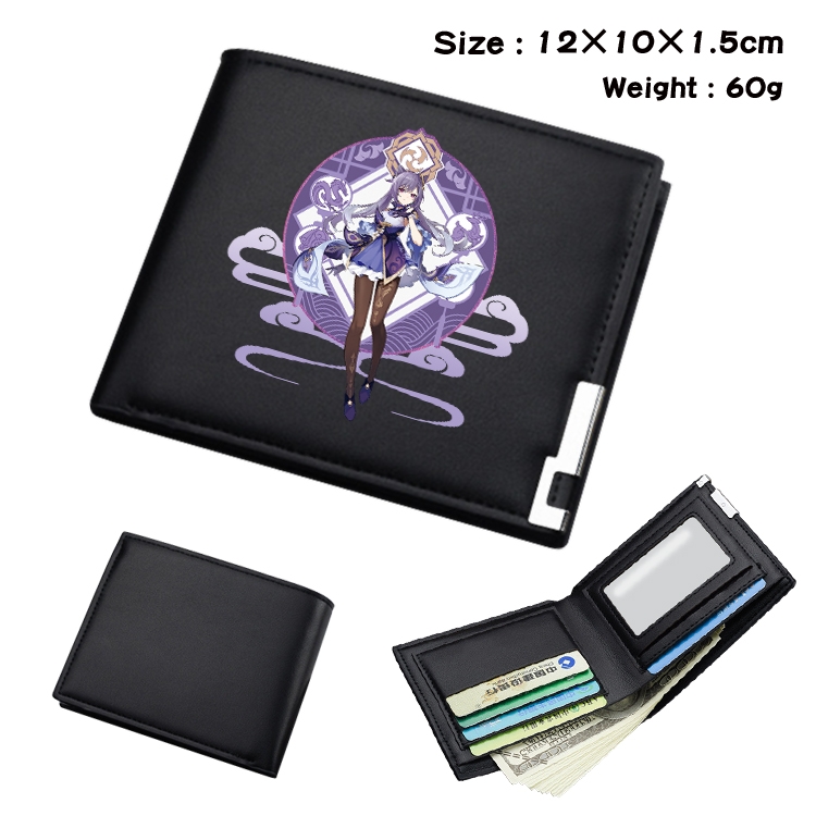 Genshin Impact Anime Coloring Book Black Leather Bifold Wallet 12x10x1.5cm