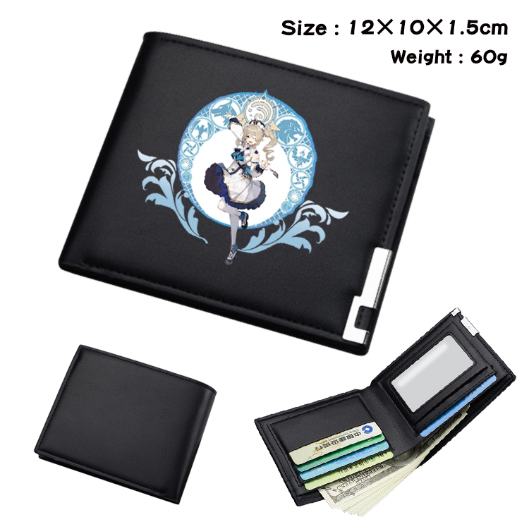 Genshin Impact Anime Coloring Book Black Leather Bifold Wallet 12x10x1.5cm