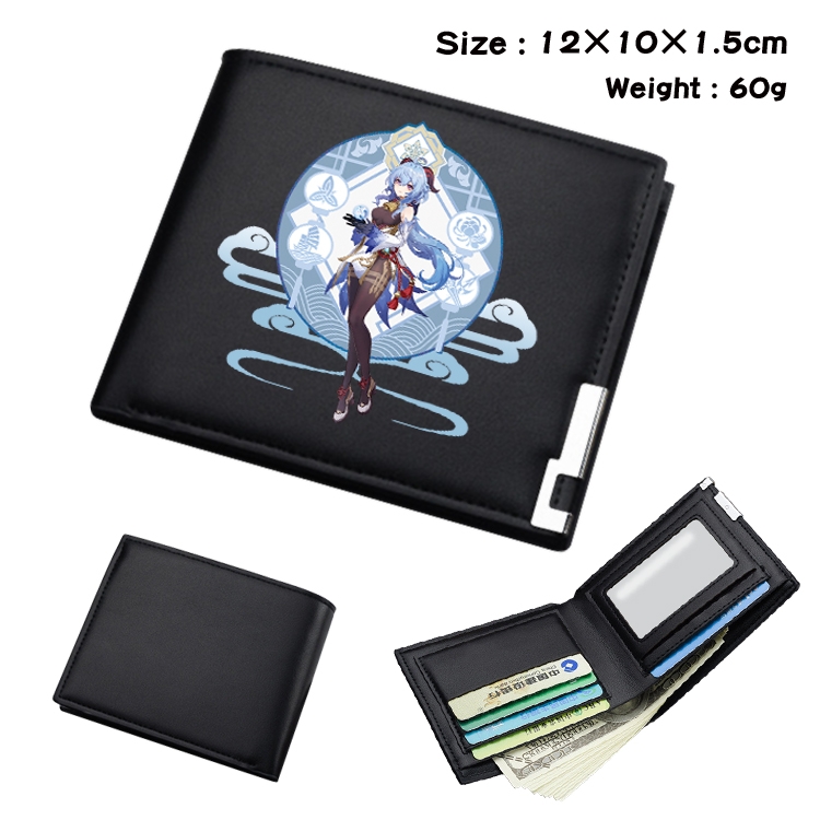 Genshin Impact Anime Coloring Book Black Leather Bifold Wallet 12x10x1.5cm