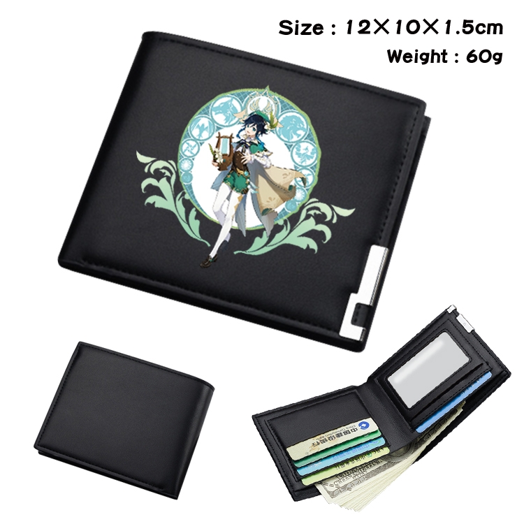 Genshin Impact Anime Coloring Book Black Leather Bifold Wallet 12x10x1.5cm