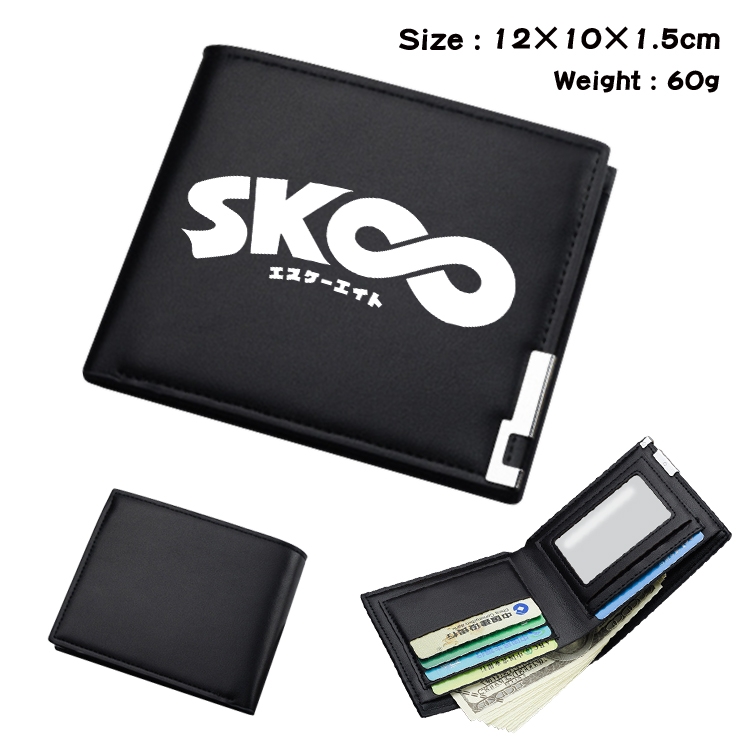 SK∞ Anime Coloring Book Black Leather Bifold Wallet 12x10x1.5cm