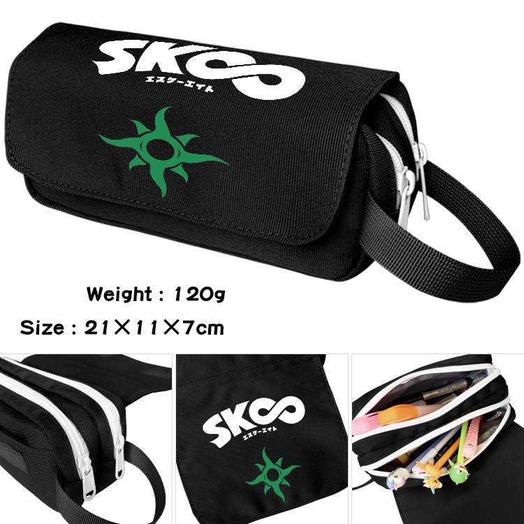 SK∞ Anime Multifunctional Waterproof Canvas Portable Pencil Bag Cosmetic Bag 21x11x7cm