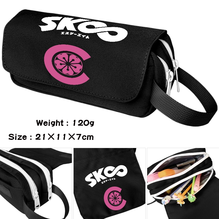 SK∞ Anime Multifunctional Waterproof Canvas Portable Pencil Bag Cosmetic Bag 21x11x7cm