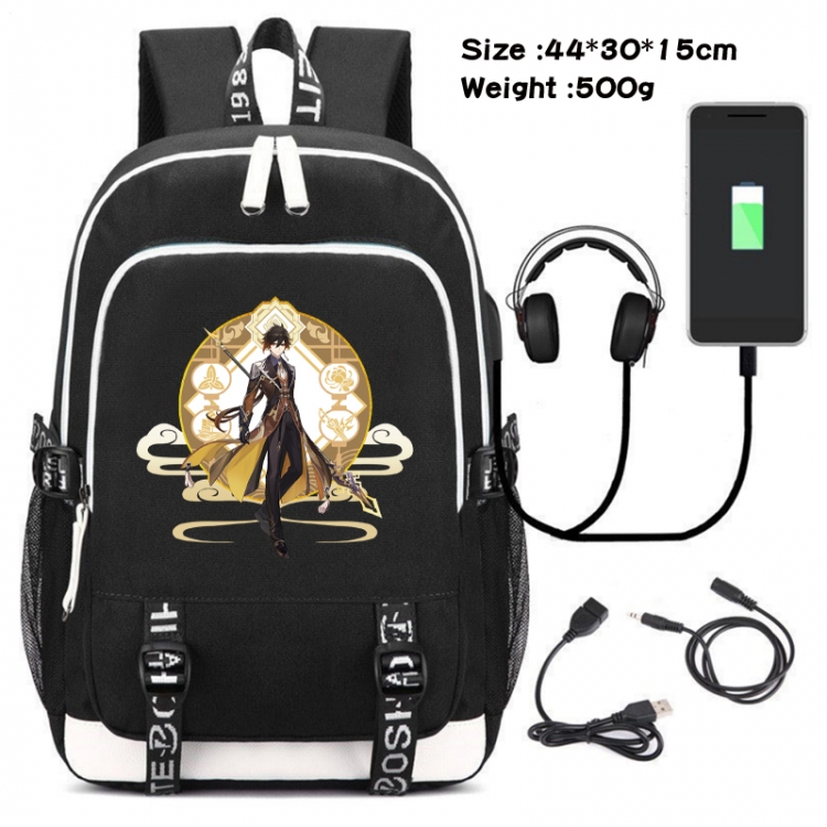 Genshin Impact Canvas Double Shoulder White Zipper Data Backpack Waterproof School Bag 44X30X15CM